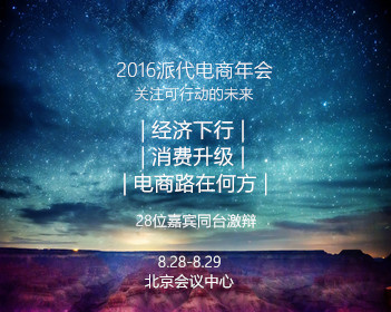 迪丽热巴陈飞宇一个爆炸头一个牛舔头