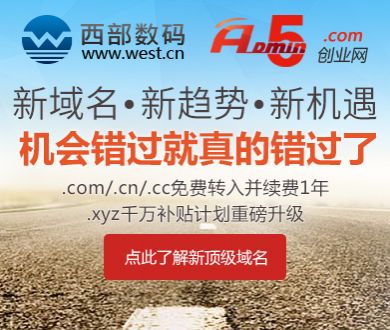 中国航司大面积取消日本航班
