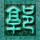 华晨宇演唱会延期