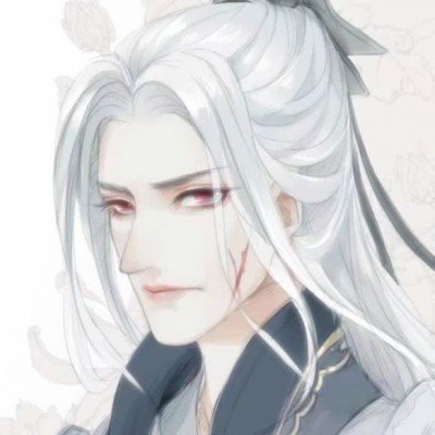 五哈
