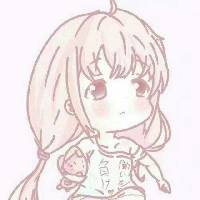 肖战粉丝晒单尚界