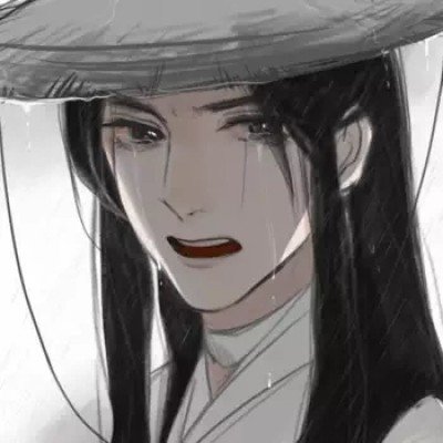 香蜜沉沉烬如霜