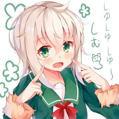 金刚狼
